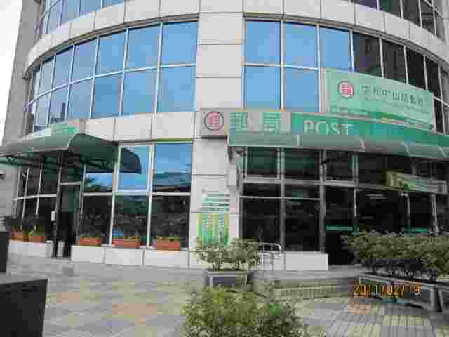 中山路郵局大門廣告(內)1-11-2